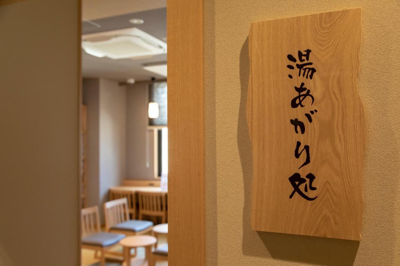 Dormy Inn Premium Fukui Natural Hot Spring Экстерьер фото